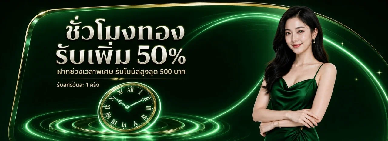 LALAPLAY เว็บตรง สล็อต คาสิโน ฝากถอนออโต้