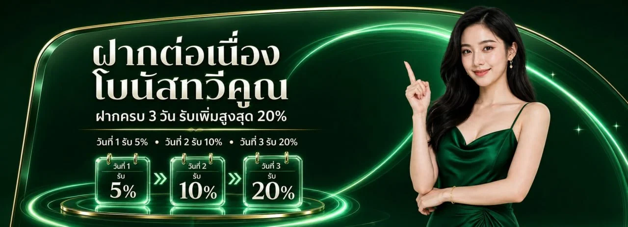 LALAPLAY เว็บตรง สล็อต คาสิโน ฝากถอนออโต้